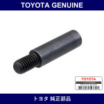 Genuine Toyota Bolt Seat Set - Multiple Part Numbers [Set 72702]