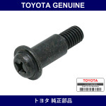 Genuine Toyota Bolt Seat Set - Multiple Part Numbers [Set 72702]