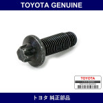 Genuine Toyota Bolt Seat Set - Multiple Part Numbers [Set 72702]