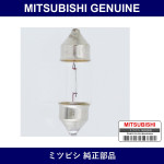 Genuine Mitsubishi Room Lamp Bulb - Part No. MF820513 (MF82-0513)