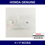 Genuine Honda License Lamp - Multiple Part Numbers [Set 34102]
