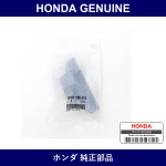 Genuine Honda License Lamp - Multiple Part Numbers [Set 34102]