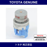 Genuine Toyota Relay - Multiple Part Numbers [Set 90987-C]