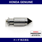 Genuine Honda Float Valve - Part No. 16155-883-005 (16155883005)