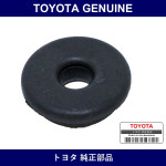 Genuine Toyota Hood Support Rod Grommet - Multiple Part Numbers [Set 90480-B]