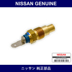Genuine Nissan Sensor Temperature - Part No. 25080-AA400 (25080AA400)