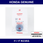 Genuine Honda Plug - Multiple Part Numbers [Set 91611]