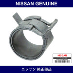 Genuine Nissan Clamp Hose - Part No. 49729-2J00B (497292J00B)
