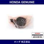 Genuine Honda Mounting - Multiple Part Numbers [Set 50850]