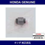 Genuine Honda Bush - Multiple Part Numbers [Set 52622]