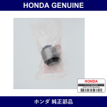 Genuine Honda Bush - Multiple Part Numbers [Set 52622]