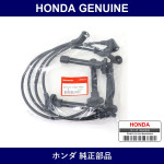 Genuine Honda Plug Code - Multiple Part Numbers [Set 32722]