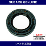 Genuine Subaru Defmit O/S - Part No. 806730032 (8067-30032)