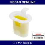 Genuine Nissan Bumper Assembly Rear Seat Cushion - Part No. 88302-01E00 (8830201E00)