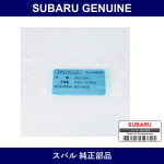 Genuine Subaru Label Air Conditioner - Multiple Part Numbers [Set 73772]