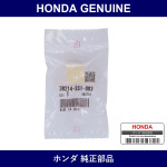 Genuine Honda Fuse - Part No. 38214-SS1-003 (38214SS1003)