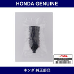 Genuine Honda Dust Seal Tie Rod - Multiple Part Numbers [Set 53534]