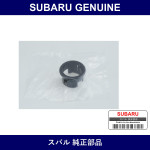 Genuine Subaru Clip Socket - Part No. 86711FJ020 (86711-FJ020)