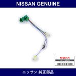 Genuine Nissan Terminal Assembly - Part No. 31943-4AX02 (319434AX02)