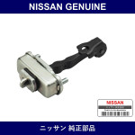 Genuine Nissan Link Assembly Check Front Door Left - Multiple Part Numbers [Set 80431]