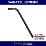 Genuine Daihatsu Heater Hose - Multiple Part Numbers [Set 87245]