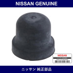Genuine Nissan Cap Breather - Part No. 41129-40F00 (4112940F00)