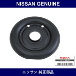 Genuine Nissan Seat Assembly - Multiple Part Numbers [Set 54040]