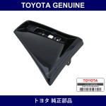 Genuine Toyota Rear Bumper Side Extension Rh - Multiple Part Numbers [Set 52161]
