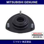 Genuine Mitsubishi Front Shock Upper Mount Rh - Part No. MR594347 (MR59-4347)