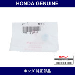 Genuine Honda Nut Washer 6Mm - Part No. 94070-060-80 (9407006080)