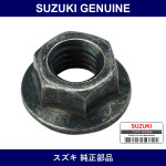 Genuine Suzuki Nut - Multiple Part Numbers [Set 08316]