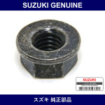 Genuine Suzuki Nut - Multiple Part Numbers [Set 08316]