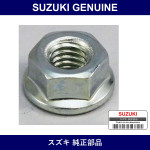 Genuine Suzuki Nut - Multiple Part Numbers [Set 08316]