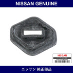 Genuine Nissan Boots - Part No. 44096-V0201 (44096V0201)