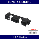 Genuine Toyota Rear Seat Headrest Cover - Part No. 72985-60060 (7298560060)