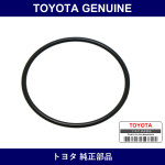 Genuine Toyota Ling O - Part No. 90079-60004 (9007960004)