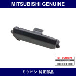Genuine Mitsubishi Lock G Box - Part No. MR996005 (MR99-6005)