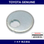 Genuine Toyota Cam Camber Adj - Multiple Part Numbers [Set 48198]