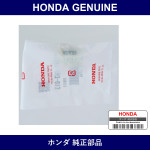 Genuine Honda Grommet Assy. Garnish - Part No. 91641-SH3-013 (91641SH3013)