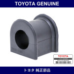 Genuine Toyota Rear Stabilizer Bush - Multiple Part Numbers [Set 48815]