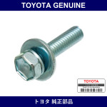 Genuine Toyota Bolt - Multiple Part Numbers [Set 91661]