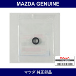 Genuine Mazda Grommet - Part No. AY04-13-252 (AY0413252)
