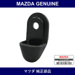 Genuine Mazda Cap Top Lock - Part No. NA01-R1-311 (NA01R1311)