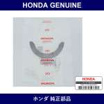 Genuine Honda Washer Thrust - Multiple Part Numbers [Set 13331]