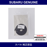 Genuine Subaru Dam Rubber Rear A - Multiple Part Numbers [Set 65145A]