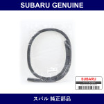Genuine Subaru Seal Front Hood - Multiple Part Numbers [Set 57252]