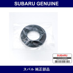 Genuine Subaru Oil Seal - Part No. 9031138070 (90311-38070)