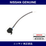 Genuine Nissan Switch Assy Trunk Lid Cylinder - Multiple Part Numbers [Set 84665]