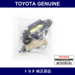 Genuine Toyota Lamp Set Key - Multiple Part Numbers [Set 0852B]