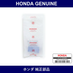 Genuine Honda Coupler - Part No. 98532-000-0400 (985320000400)
